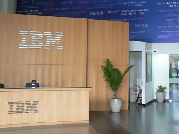 IBM to launch breast milk shipping service for employees IBM to launch breast milk shipping service for employees