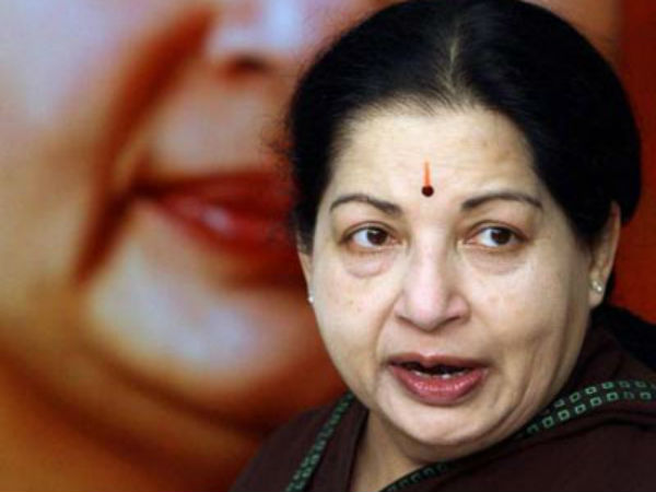 ஜெயலலிதா ஜெயலலிதா