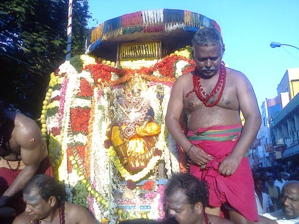 ஆடி அமாவாசை