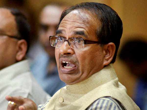 chouhan chouhan
