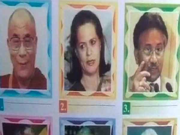 Madhya Pradesh school book lists Musharraf as a 'great personality' Madhya Pradesh school book lists Musharraf as a 'great personality'