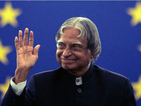 kalam kalam