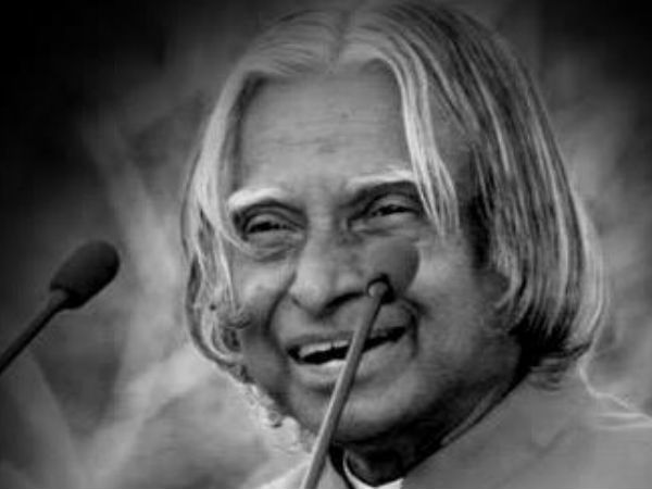 கற்றுக் கொள்ள முதல் வாய்ப்பு...