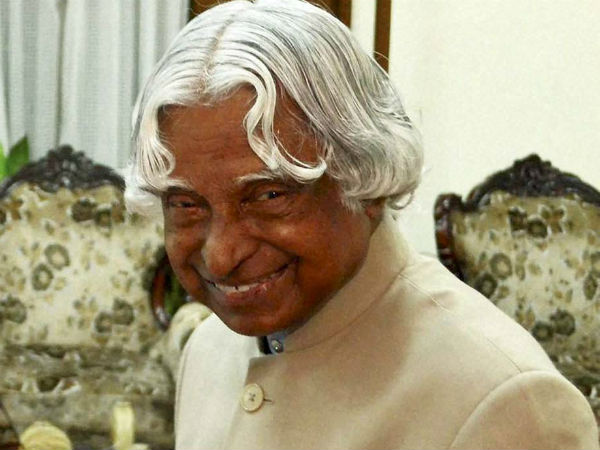 முயற்சிகள் தோற்பதில்லை...
