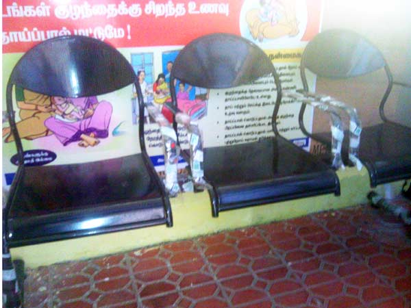 தாய்மார்களுக்கு தனி அறை