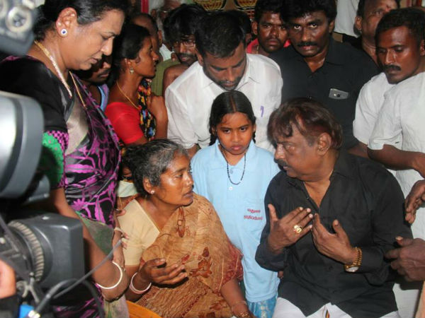 ஆறுதல்