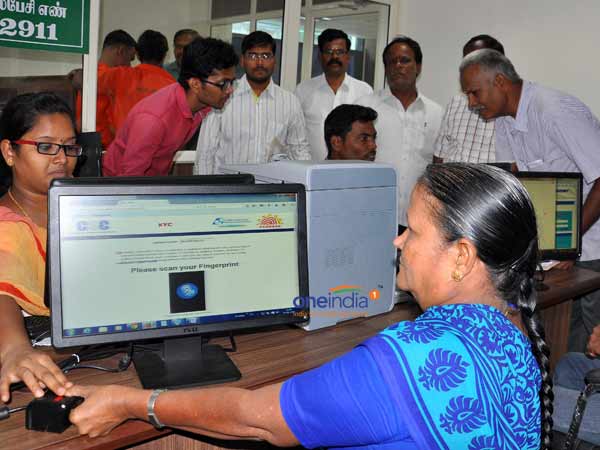 Now you can get Plastic aadhaar cards from E-service centers Now you can get Plastic aadhaar cards from E-service centers
