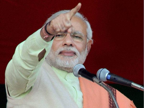 modi modi
