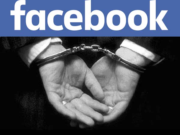 19 year old youth arrested for running obscene FB page in Chennai 19 year old youth arrested for running obscene FB page in Chennai