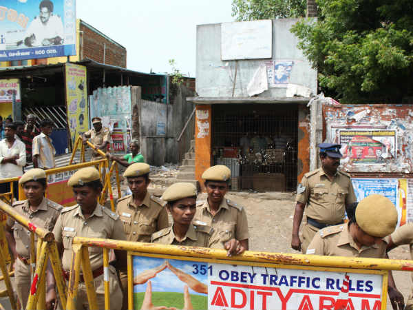 தேவை நடவடிக்கை