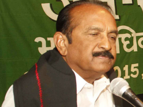 வைகோ வாயை மூட