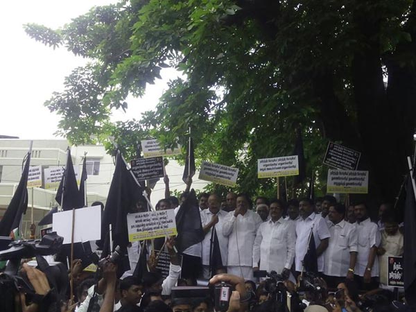 Black Flag demo staged against PM Modi Black Flag demo staged against PM Modi