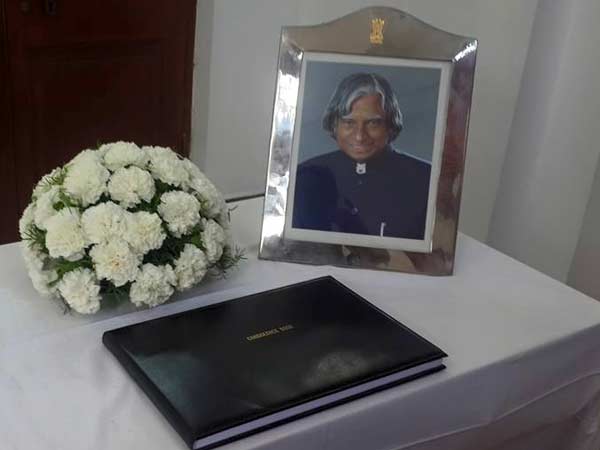 கலாம் வைத்த நம்பிக்கை