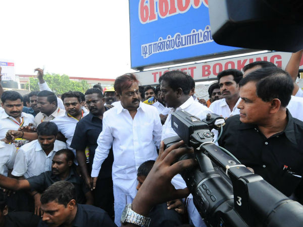 மாபெரும் வெற்றி