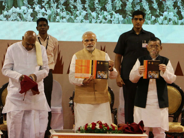 கல்வியில் மாற்றம்