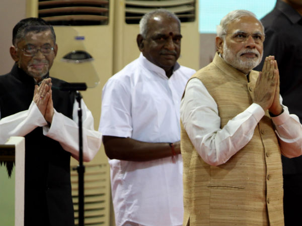 தொடர் இயக்கம்