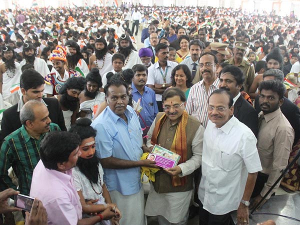 தூய தமிழ்ப் பெயர்