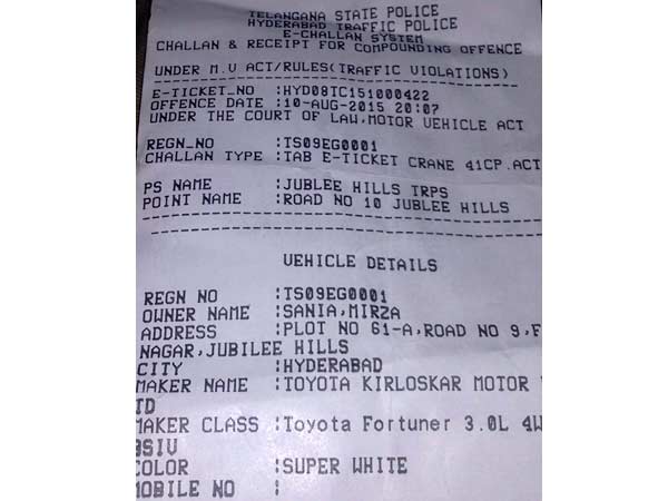 Sania Mirza Fined for Violating Traffic Rules Sania Mirza Fined for Violating Traffic Rules