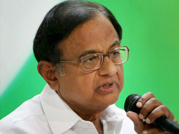 தொடர்ந்து கேட்போம்