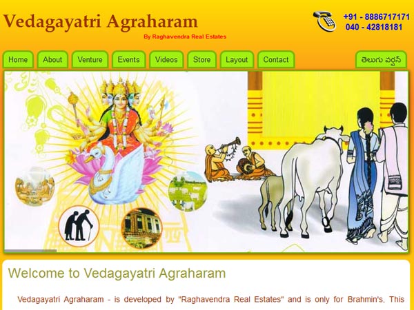 வாடிக்கையாளர்கள் ஏராளம்