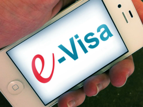 e visa e visa