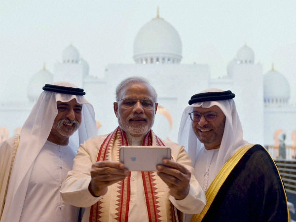 இந்தியா