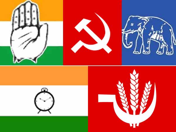 5 கட்சிகள்