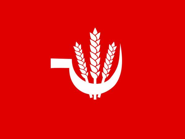 இந்திய கம்யூனிஸ்ட் கடைசி