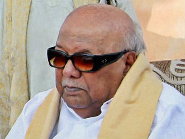 திமுக மீது கோபம்