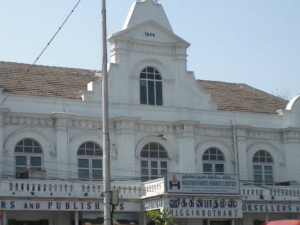 அண்ணா சாலையின் கம்பீர அடையாளம்