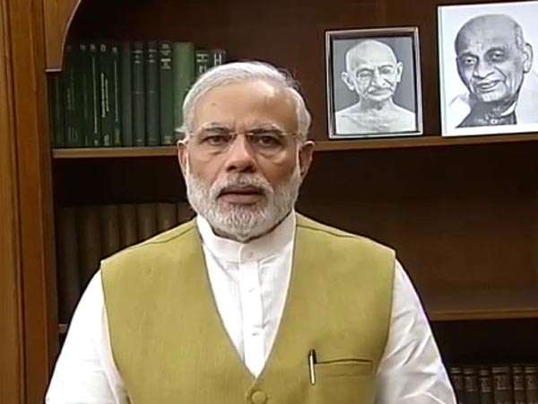 Patel agitation: PM Narendra Modi appeals for peace in Gujarat Patel agitation: PM Narendra Modi appeals for peace in Gujarat