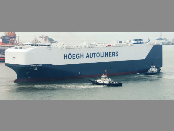 World's largest car transporter reaches England World's largest car transporter reaches England