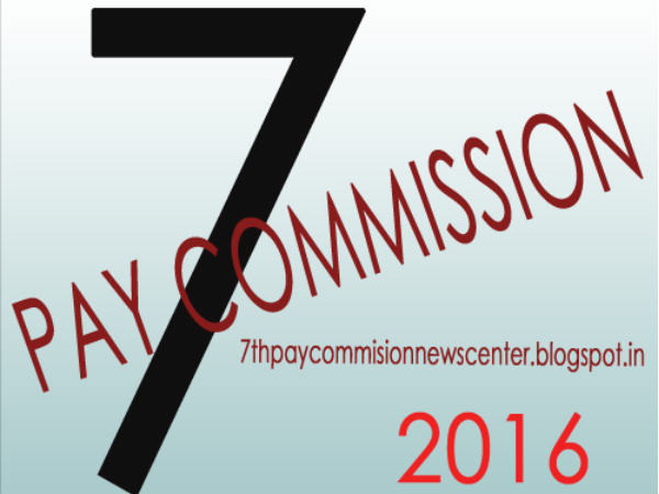 7 th pay commossion 7 th pay commossion