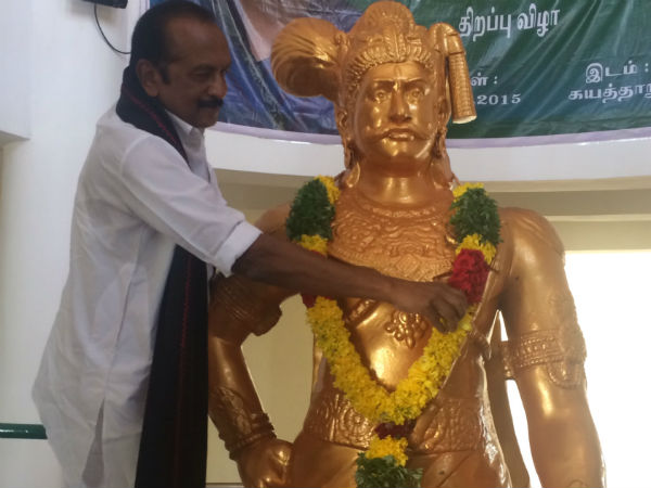 Vaiko visits Kattabomman memorial Vaiko visits Kattabomman memorial