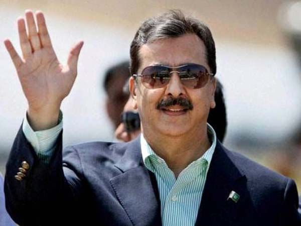 yusuf raza gilani yusuf raza gilani