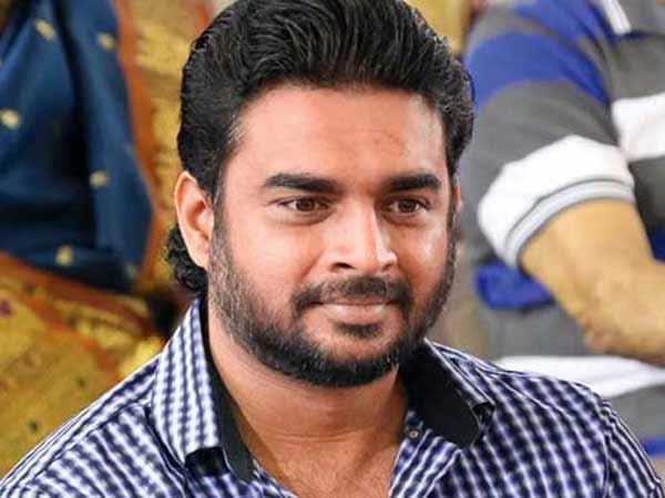 Encroachment Plaint Against Maddy Encroachment Plaint Against Maddy