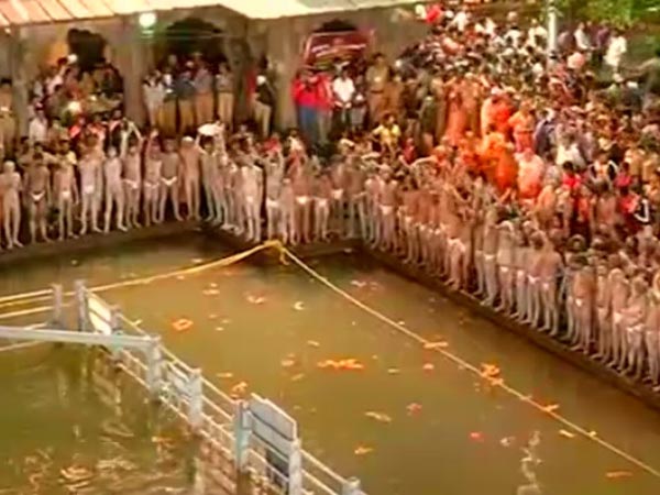 Kumbh Mela: Thousands take a Royal bath during holy festival Kumbh Mela: Thousands take a Royal bath during holy festival