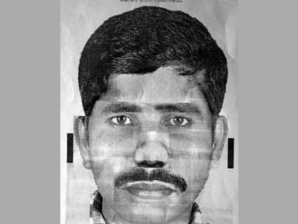 உருவப்படம் வெளியீடு...