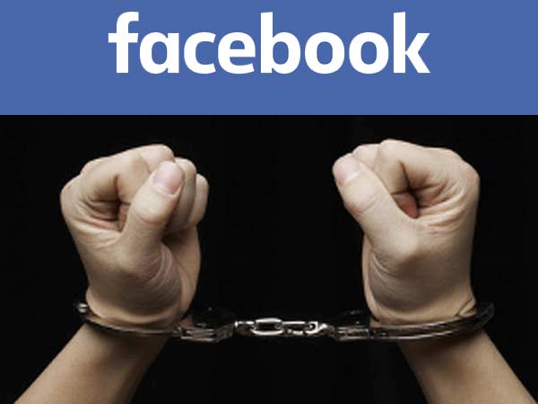 This Tiger Memon harassed women on Facebook This Tiger Memon harassed women on Facebook