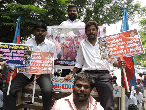 VCK protest against US on Srilanka's war crime VCK protest against US on Srilanka's war crime