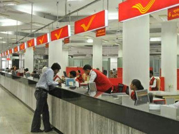 post office post office