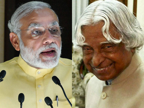 APJ Abdul Kalamwas teaching till his last day: Prime minister Modi APJ Abdul Kalamwas teaching till his last day: Prime minister Modi