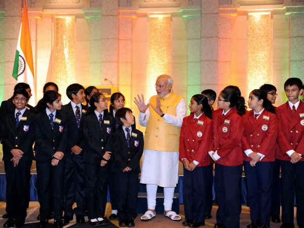 modi modi