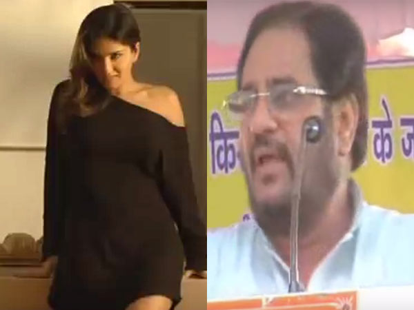 மன்னிப்பு கேட்ட தலைவர்