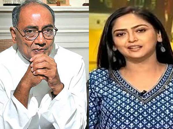 திருமணம் முடிந்தது