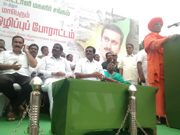 கடமை...
