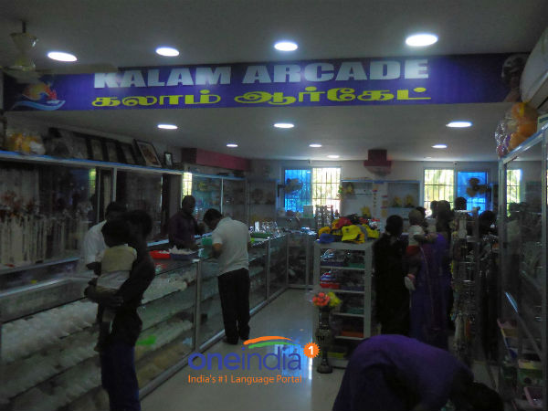 கேலரி