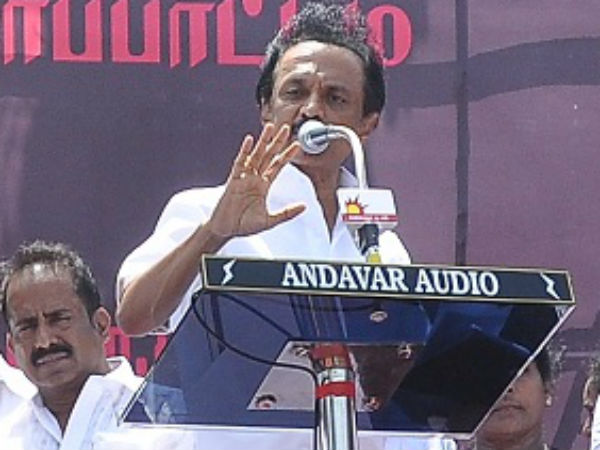 விளம்பர பேனர்கள்