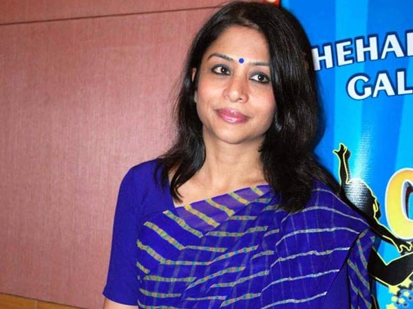 Sheena Bora murder case: Indrani Mukerjea remanded to 14-day judicial custody by court Sheena Bora murder case: Indrani Mukerjea remanded to 14-day judicial custody by court
