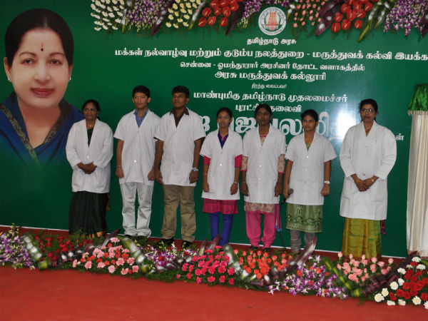 Jayalalithaa inaugurates new medical college Jayalalithaa inaugurates new medical college